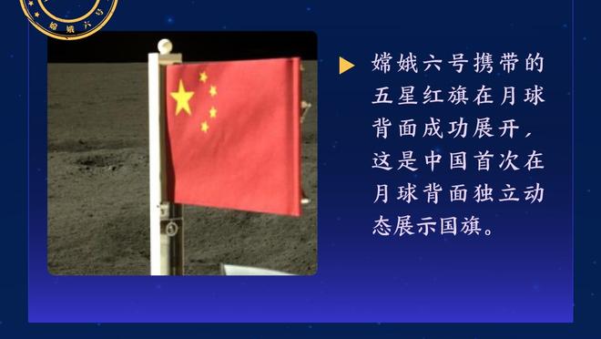 媒体人：雷霆在成熟度上领先火箭几个身位 切特一人打穿火箭防守